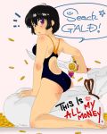  black_hair coin competition_swimsuit one-piece_swimsuit purple_eyes rutee_katrea sack short_hair suzusato_rinka swimsuit sword tales_of_(series) tales_of_destiny violet_eyes weapon 
