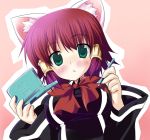  animal_ears cat_ears green_eyes nintendo_ds nintendo_ds_lite quiz_magic_academy red_hair redhead ruquia school_uniform short_hair 