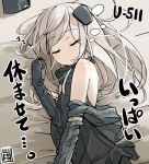 1girl bare_shoulders black_dress blonde_hair closed_eyes cropped_jacket dated dress garrison_cap hat hat_removed headgear headwear_removed kantai_collection long_hair lying military military_hat military_uniform off_shoulder on_side pale_skin rinrin_(rinrin_monacoin) silver_hair sleeping solo u-511_(kantai_collection) uniform 
