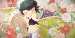  1girl black_hair brown_hair chouyaku_hyakunin_isshu:_uta_koi closed_eyes couple eyes_closed flower hexagon hug husband_and_wife incipient_kiss japanese_clothes long_hair poem smile sososo translated yasuko_(utakoi) youzeiin 