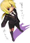  ahoge ben-tou blue_eyes chopsticks fate/stay_night fate/zero fate_(series) formal from_above gloves long_hair mameko_(keimi) mouth_hold necktie pant_suit parody ponytail saber season_connection solo suit torn_clothes translated translation_request 