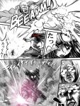  akemi_homura bald beam child comic demon_(madoka_magica) hair_ribbon kamen_rider kaname_tatsuya kaneko_tsukasa magical_girl mahou_shoujo_madoka_magica monochrome ribbon skirt spot_color teenage translated translation_request 