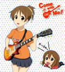  brown_hair chibi guitar hirasawa_ui hirasawa_yui instrument k-on! nangokushirokuma ponytail short_hair siblings sisters t-shirt 