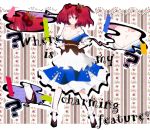  bare_shoulders blush breasts cleavage coin dress english hair_bobbles hair_ornament off_shoulder onozuka_komachi red_eyes red_hair redhead short_hair short_twintails touhou twintails wink yomogi4 