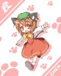  animal_ears bow brown_hair cat_ears cat_tail chen chibi child ear_piercing earrings hat jewelry multiple_tails neko_yume outstretched_arms paw_print piercing red_eyes shirt short_hair skirt skirt_set solo tail touhou 