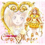  boots bow brooch bubble_skirt character_name choker circlet cure_muse cure_muse_(yellow) dress earrings frills hair_ribbon heart jewelry long_hair orange_hair precure red_eyes ribbon sakurako_shinya shirabe_ako smile solo sparkle star suite_precure title_drop yellow yellow_dress zoom_layer 
