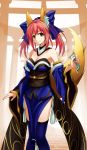  absurdres animal_ears bare_shoulders blue_legwear breasts caster_(fate/extra) cleavage detached_sleeves fate/extra fate/stay_night fate_(series) fox_ears fox_tail hair_ribbon highres japanese_clothes money pink_hair rhy1356 ribbon solo tail thigh-highs thighhighs twintails yellow_eyes 