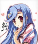  1girl absurdres arikawa_satoru blue_hair dated heart highres hoshizora_e_kakaru_hashi school_uniform signature toudou_kasane violet_eyes 