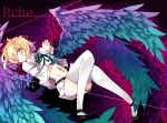  beatmania_iidx blonde_hair character_name mary_janes midriff mound_of_venus multiple_wings navel pink_eyes rche_(beatmania) rooseputo_02 shoes star thigh-highs thighhighs trap wings wink 