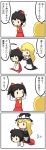  4koma alternate_hairstyle ascot black_hair blonde_hair bow chibi comic detached_sleeves flying girl_on_top hair_bow hair_tubes hakurei_reimu hat hat_removed headwear_removed highres kirisame_marisa long_hair miko multiple_girls potaaju smile touhou translated translation_request twintails witch witch_hat 