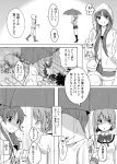  bag blush boots comic fang hair_ornament hairclip hood jacket kyubey long_hair mahou_shoujo_madoka_magica miki_sayaka misu_kasumi monochrome multiple_girls o3o partially_translated rain sakura_kyouko school_uniform shared_umbrella short_hair shorts translation_request umbrella walking 