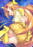  bubble_skirt cure_muse cure_muse_(yellow) dress frills hair_ribbon highres long_hair precure red_eyes ribbon shirabe_ako solo suite_precure suzume_inui very_long_hair 