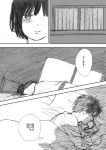  bed blanket comic curtains danshi_koukousei_no_nichijou habara_(danshi_koukousei) karasawa_toshiyuki maiko_(setllon) monochrome pillow translation_request window 