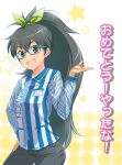  black_hair bow don_michael fang ganaha_hibiki glasses green_eyes hair_bow idolmaster lawson ponytail solo translated translation_request uniform 