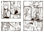  bamboo comic fujiwara_no_mokou kamishirasawa_keine monochrome multiple_girls nakatani touhou translated translation_request 