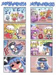  =_= ball blood cirno colonel_aki comic crescent flandre_scarlet food fruit fujiwara_no_mokou goalkeeper hat hinanawi_tenshi ibuki_suika in_the_face komeiji_satori life_of_maid_(comic) masochism multiple_girls nosebleed open_mouth patchouli_knowledge peach red_eyes silent_comic skull_and_crossbones smile soccer soccer_ball touhou wings 