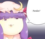  ? aomizu crescent english face hat long_hair patchouli_knowledge portrait purple_eyes purple_hair solo touhou troll_face yukkuri_shiteitte_ne 