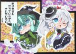  blue_eyes bow dress fan ghost ghost_tail green_dress green_eyes green_hair hair_bow hat japanese_clothes milkpanda mononobe_no_futo multiple_girls open_mouth ponytail ribbon short_hair silver_hair skirt soga_no_tojiko star touhou translated wand wink witch_hat 
