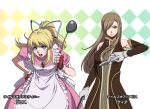  apron argyle argyle_background blonde_hair blue_eyes brown_hair character_name dagger dress gloves hand_on_hip hips kuren ladle lilith_aileron long_hair multiple_girls ponytail tales_of_(series) tales_of_destiny tales_of_the_abyss tear_grants title_drop weapon 
