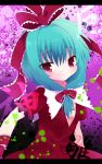  aqua_hair bow breasts dress frills front_ponytail hair_bow hair_ribbon kagiyama_hina kokorominton letterboxed red_eyes ribbon smile solo touhou 