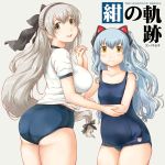  animal_ears ass blue_hair bow buruma cat_ears copyright_request green_eyes gym_uniform hair_bow long_hair multiple_girls one-piece_swimsuit school_swimsuit simple_background swimsuit takagi_hideaki very_long_hair white_hair yellow_eyes 