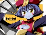  blue_hair blush_stickers breasts character_name claws cleavage hat jiangshi lei_lei matsushima_kei ofuda short_hair smile solo vampire_(game) yellow_eyes 