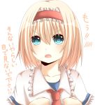  alice_margatroid ascot bad_id blonde_hair blue_eyes blush capelet hairband hands_on_own_chest hands_to_chest heart heart-shaped_pupils open_mouth short_hair solo symbol-shaped_pupils touhou translated translation_request yamasuta 