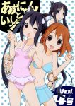  :o akiyama_mio animal_ears bikini black_hair blue_eyes blush_stickers brown_eyes brown_hair casual_one-piece_swimsuit cat_ears chibi cover cover_page doujin_cover hair_ornament hairclip hirasawa_yui k-on! kotobuki_tsumugi long_hair marker_(medium) millipen_(medium) multiple_girls nakano_azusa navel o3o one-piece_swimsuit payot ponytail red_eyes shirohebidou short_hair sweatdrop swimsuit tainaka_ritsu traditional_media twintails very_long_hair 