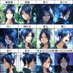  blue_hair expressions jewelry katekyo_hitman_reborn katekyo_hitman_reborn! red_eyes rokudo_mukuro rokudou_mukuro school_uniform translated 