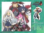  almaz_von_almandine_adamant calendar disgaea glasses group long_hair male mao_(disgaea) mr._champloo raspberyl rhodonite_sapphire sapphire_rhodonite short_hair 