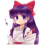  akiyoku blush bow detached_sleeves hair_bow hair_tubes hakurei_reimu hakurei_reimu_(pc-98) heart long_hair purple_hair touhou violet_eyes 