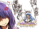  anger_vein angry blue_hair cellphone cellphone_strap chibi hat hinanawi_tenshi kome_kuma long_hair nagae_iku okome_(kome_kuma) phone purple_hair shaded_face short_hair smile sword sword_of_hisou touhou translated weapon 