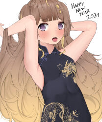  1girl anya_melfissa black_dress blonde_hair blonde_streaks blush brown_hair chinese_clothes clef_(cferryanto) cosplay curly_hair dragon_print dress english_commentary english_text gradient_hair hair_ornament highres hololive hololive_indonesia kisaki_(blue_archive) kisaki_(blue_archive)_(cosplay) long_hair looking_at_viewer multicolored_hair open_mouth qipao simple_background sleeveless sleeveless_dress solo streaked_hair sword_hair_ornament two_side_up violet_eyes white_background 