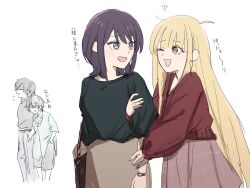  2boys 2girls ahoge arm_hug black_hair blonde_hair brother_and_sister cho_kaguya-hime! closed_eyes commentary green_eyes hands_in_pockets heart highres ini_yoy kaguya_(cho_kaguya-hime!) komazawa_noi long_hair long_sleeves medium_hair mikado_akira_(cho_kaguya-hime!) mole mole_under_eye multiple_boys multiple_girls one_eye_closed open_mouth red_eyes sakayori_iroha short_hair short_sleeves siblings simple_background sketch smile straight_hair translated very_long_hair watch watch white_background yuri 