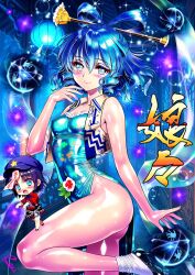  2girls baby_animal bird black_hair blue_background blue_dress blue_eyes blush breasts chick chisel closed_mouth commentary_request dress drill_hair drill_sidelocks full_body hair_ornament hair_rings hair_stick hat highres jiangshi kaku_seiga looking_at_viewer miyako_yoshika multiple_girls newsboy_cap purple_hat roribitanx short_hair sidelocks small_breasts smile socks touhou vest white_socks white_vest 