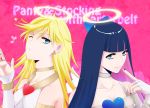  aqua_eyes blonde_hair breasts cleavage earrings halo haru_(peche) jewelry long_hair multicolored_hair multiple_girls panty_&amp;_stocking_with_garterbelt panty_(character) panty_(psg) smile stocking_(character) stocking_(psg) two-tone_hair wink 