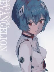  1girl ayanami_rei blue_hair bodysuit breasts closed_mouth hair_between_eyes highres interface_headset_(evangelion) kuzuya_ramurin looking_at_viewer mecha_pilot_suit neon_genesis_evangelion plugsuit_(evangelion) red_eyes short_hair simple_background solo text_background upper_body white_background white_bodysuit 