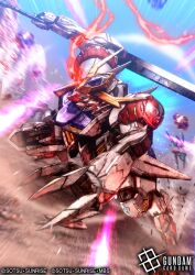  claws commentary_request copyright_logo copyright_name copyright_notice eye_trail glowing glowing_eyes gundam gundam_barbatos_lupus gundam_card_game gundam_tekketsu_no_orphans holding holding_sword holding_weapon light_trail logo mecha mobile_suit no_humans official_art red_eyes robot science_fiction solo sword thrusters v-fin wasabi_(payan) weapon 
