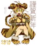  animal_ears bandaid brown_hair green_eyes japanese_clothes kimono nengajou new_year paws solo tail tiger_ears tiger_print tiger_tail ukke 