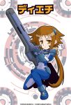  brown_eyes brown_hair dieci gun mahou_shoujo_lyrical_nanoha mahou_shoujo_lyrical_nanoha_strikers numbers ponytail weapon 