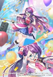  1girl 2026 adjusting_eyewear ahoge aqua_eyes balloon blue-framed_eyewear blue_skirt boots commentary_request concert confetti copyright_notice cut-in duel_masters duel_masters_play's glasses gloves hat highres holding holding_microphone idol_clothes jacket kasumi_(duel_masters) kosi long_hair microphone multiple_views necktie official_art open_mouth pink_hat pink_necktie pink_shirt purple_boots purple_hair purple_jacket shirt short_sleeves skirt sparkle teeth translation_request upper_teeth_only very_long_hair white_gloves 