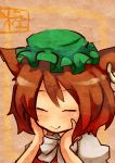  animal_ears brown_hair chen closed_eyes earrings hands_on_own_face hat jewelry lowres no_nose short_hair smile touhou tsume_(artist) 