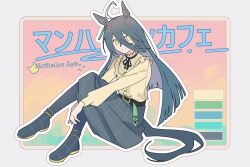  1girl absurdres ahoge animal_ears belt black_belt black_hair black_pantyhose black_ribbon black_shoes black_skirt casual character_name closed_mouth commentary ear_tag earrings frilled_shirt frills hair_between_eyes highres horse_ears horse_girl horse_tail jewelry long_bangs long_hair long_hair_between_eyes long_sleeves manhattan_cafe_(casual)_(umamusume) manhattan_cafe_(umamusume) multicolored_hair myticalcat neck_ribbon pantyhose ribbon shirt shirt_tucked_in shoes single_earring skirt smile solo tail umamusume white_hair yellow_eyes yellow_shirt 