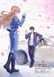  1girl 2boys back belt_pouch boots brother_and_sister car commentary_request falling_petals fingerless_gloves full_body gloves hagiwara_chihaya hagiwara_kenji helmet holding holding_unworn_helmet jacket long_hair matsuda_jinpei meitantei_conan motor_vehicle multiple_boys petals pink_petals police police_uniform policewoman pouch raru_(remsor076) shirt short_hair siblings twitter_username unworn_headwear unworn_helmet waving white_shirt 