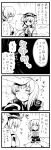  4koma comic heebee highres monochrome multiple_girls onozuka_komachi shikieiki_yamaxanadu tears touhou translated translation_request 