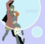  aragaki_shinjirou beanie brown_hair couple durarara!! female_protagonist_(persona_3) hat hisaya parody persona persona_3 school_uniform short_hair skirt smile socks trenchcoat 