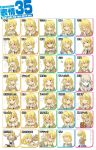  blonde_hair blush chart expressions highres mizuhashi_parsee mokomoko_(haduki) pointy_ears touhou translation_request 