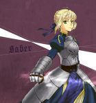  ahoge armor armored_dress blonde_hair character_name dress fate/stay_night fate_(series) faulds gauntlets green_eyes hair_ribbon hisame2501 invisible_air ribbon saber solo 
