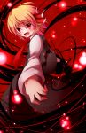  1girl blonde_hair fang hair_ribbon highres kuroyume_(dark495) lights looking_at_viewer open_mouth outstretched_arms red_eyes ribbon rumia shirt short_hair skirt skirt_set smile solo touhou vest 