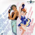  1boy 1girl :d arms_up barefoot blue_seed brown_hair dark_skin dress fujimiya_momiji gloves green_eyes grey_hair happy jeans kusanagi_mamoru magatama muscle official_art open_mouth pants shoes short_hair slip_skirt smile sunglasses title_drop 